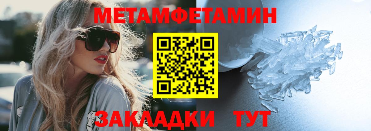 Богданович  АМФ Розовый  Вход с VPN 