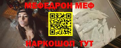 бутик Бузулук