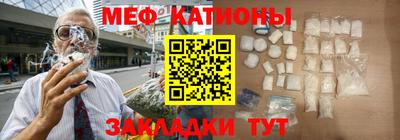 спиды Будённовск