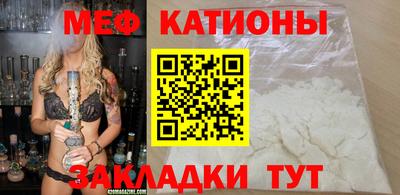 бутик Бузулук