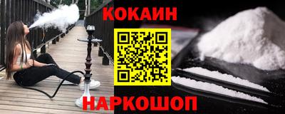 бутик Бузулук