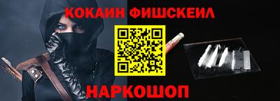 бутик Бузулук