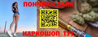 бутик Бузулук