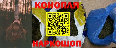бутик Бузулук
