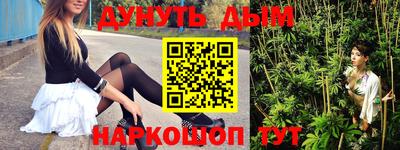 спиды Будённовск