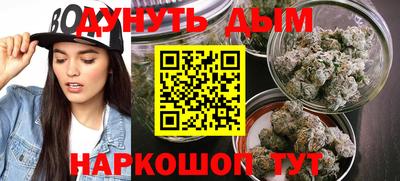 спиды Будённовск