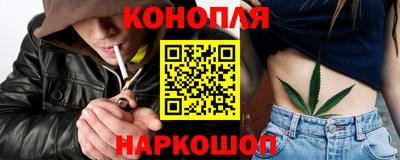 спайс Бугуруслан