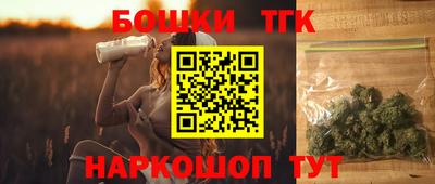 спиды Будённовск