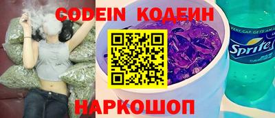 спиды Будённовск