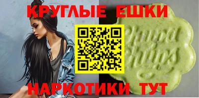 спиды Будённовск