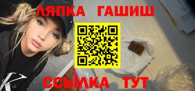 спайс Бугуруслан