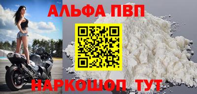 бутик Бузулук