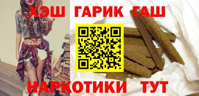 бутик Бузулук