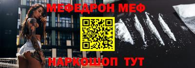 бутик Бузулук