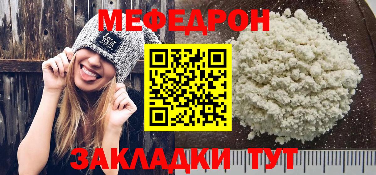 Гашиш Богданович